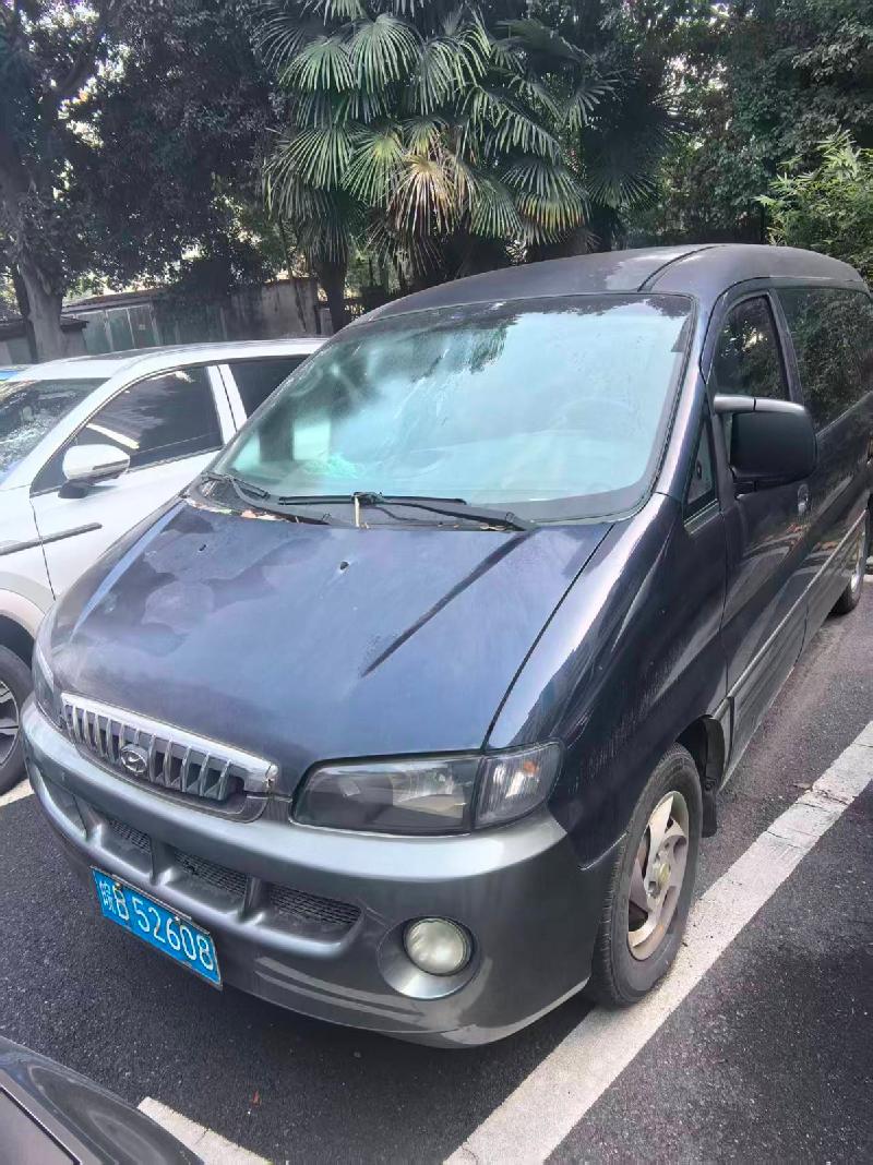江淮牌HFC6500A1（皖B52608）中型普通客车转让公告(国资监测编号GR2026AH2000093)
