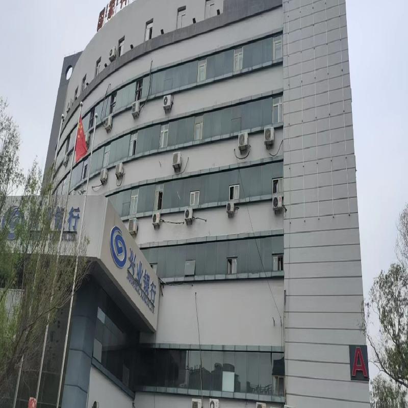 包头市稀土高新区创业园区软件园大厦A702等办公楼转让(国资监测编号GR2026NM1000250)