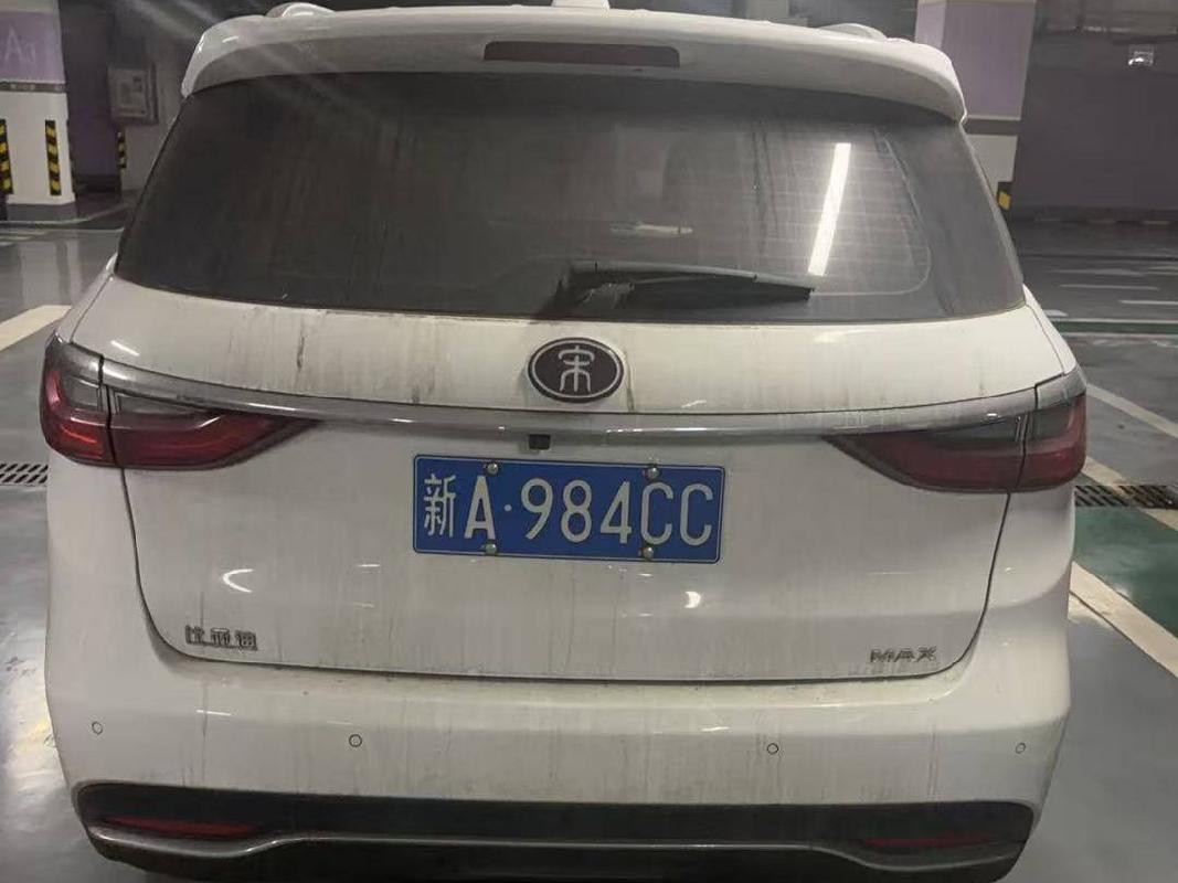 伊犁财创供应链管理有限公司所属比亚迪牌BYD6470MT6A新A984CC小型普通客车对外转让
