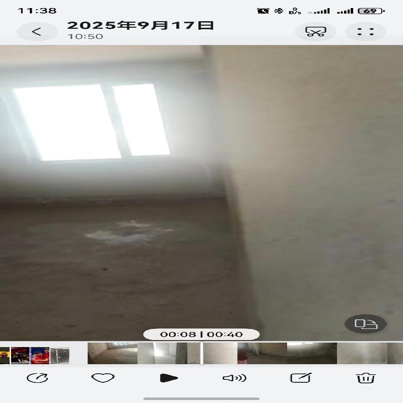 包头市固阳县锦绣新苑28栋06041住宅房产转让（内蒙古新联信息产业有限公司）(国资监测编号GR2026NM1000249)