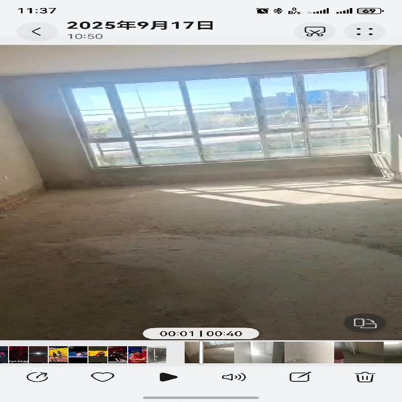 包头市固阳县锦绣新苑28栋06041住宅房产转让（内蒙古新联信息产业有限公司）(国资监测编号GR2026NM1000249)