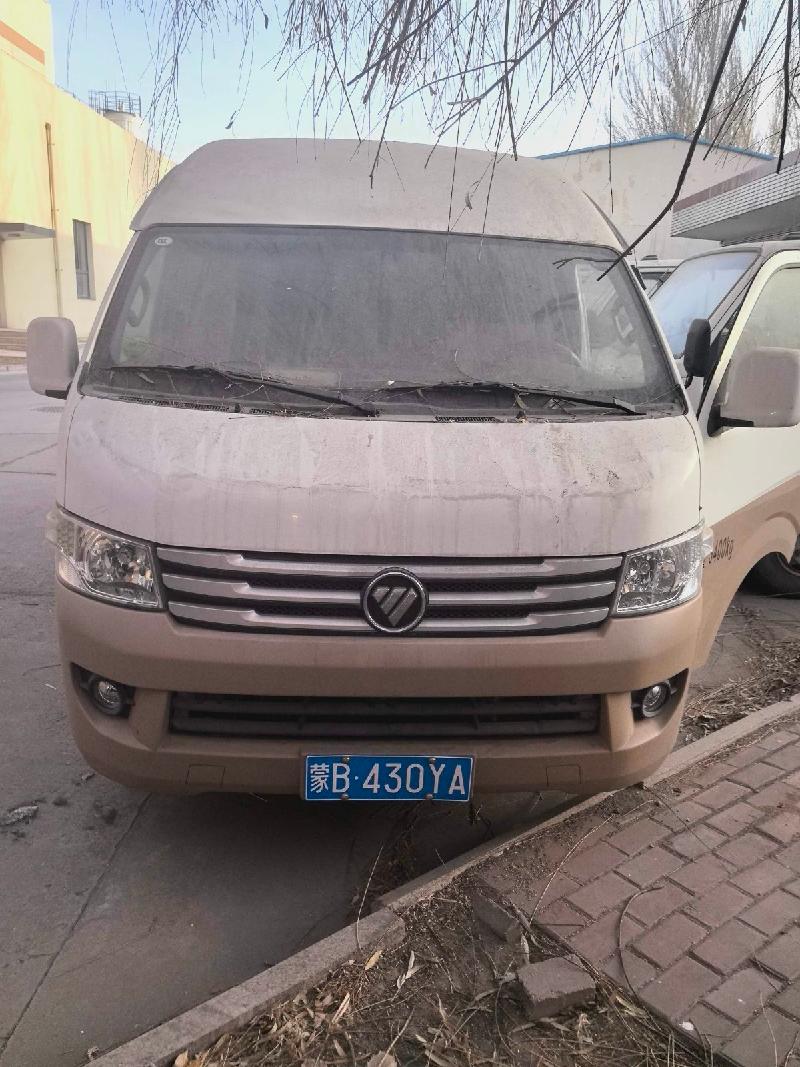 蒙B430YA江铃牌轻型货车（内蒙古新联信息产业有限公司）车辆转让项目(国资监测编号GR2026NM1000703-2)