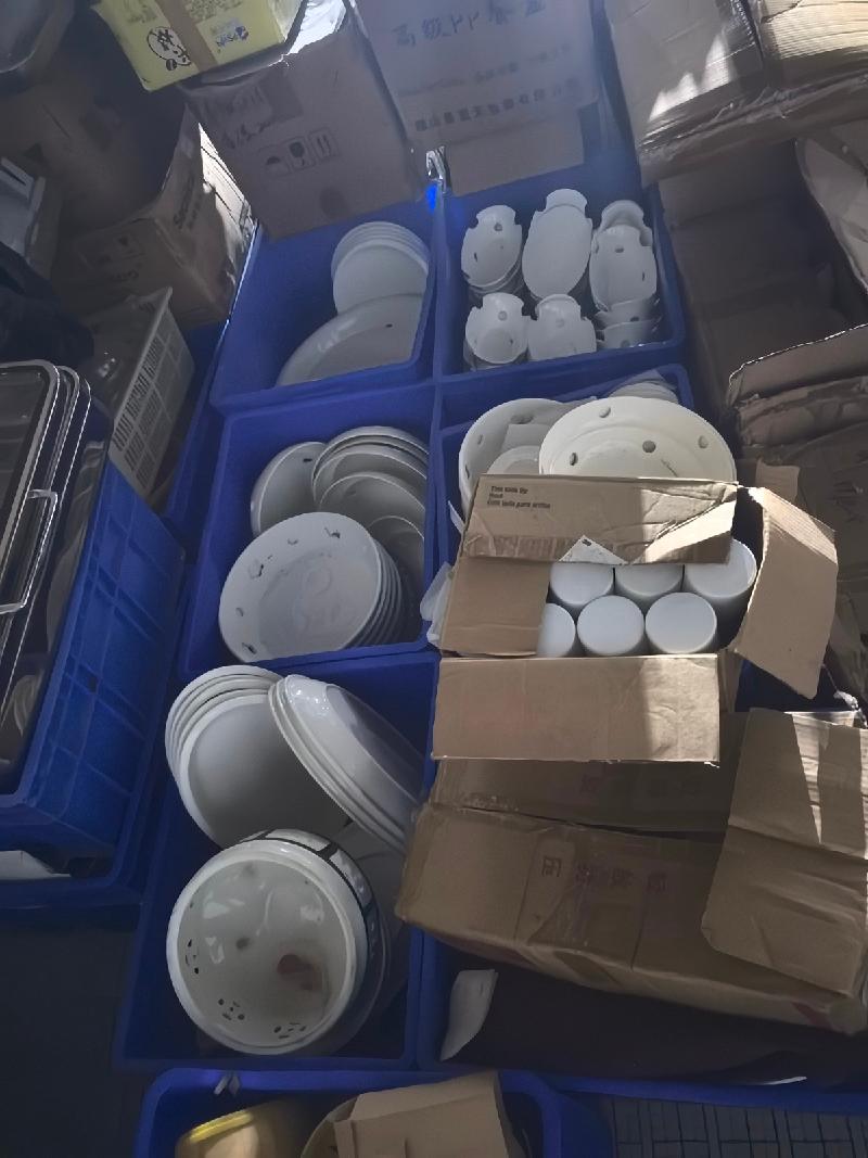一批报废资产处置（内蒙古青城国有资本运营有限公司）(国资监测编号GR2026NM1000846)