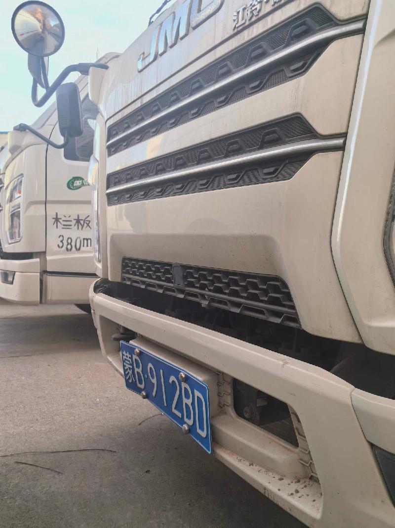 蒙B912BD江铃牌轻型货车（内蒙古新联信息产业有限公司）车辆转让项目(国资监测编号GR2026NM1000700-2)