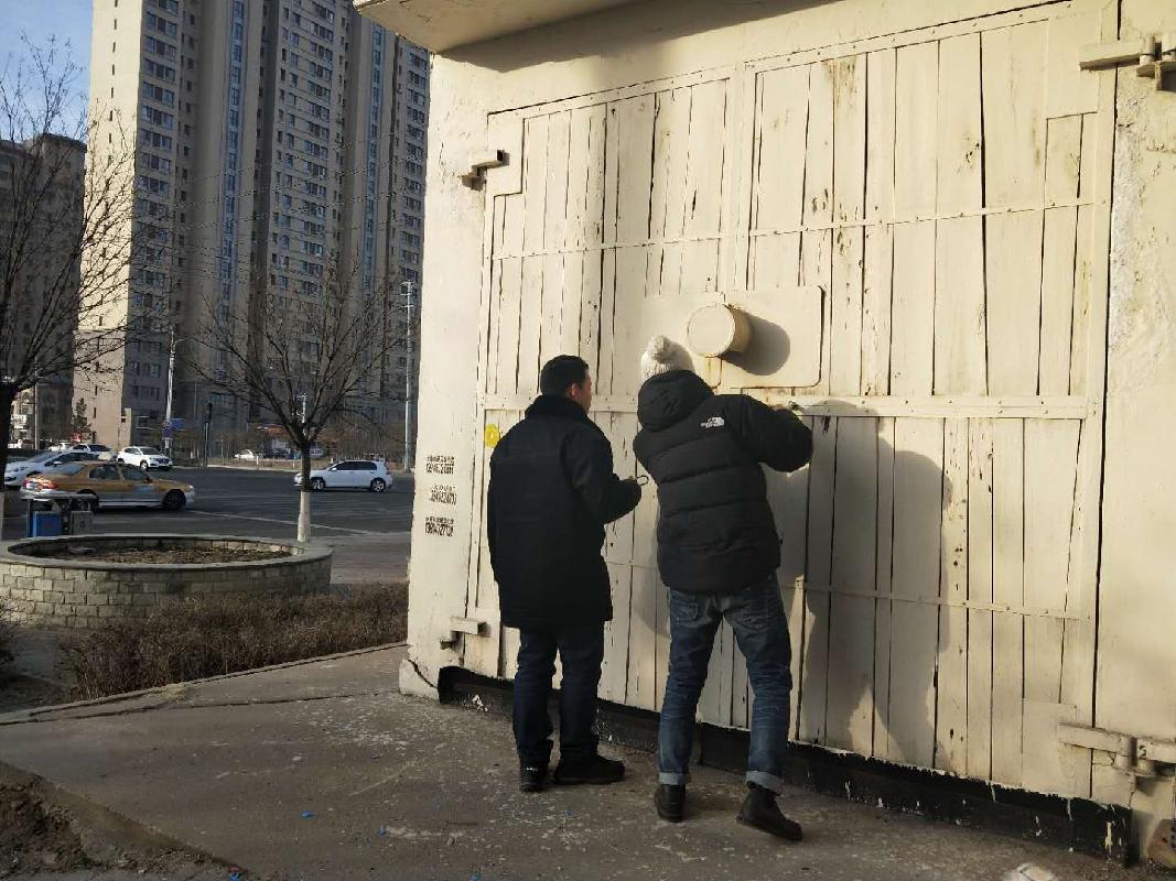 包头市昆区阿北街坊车库转让（内蒙古新联信息产业有限公司）(国资监测编号GR2026NM1000258)