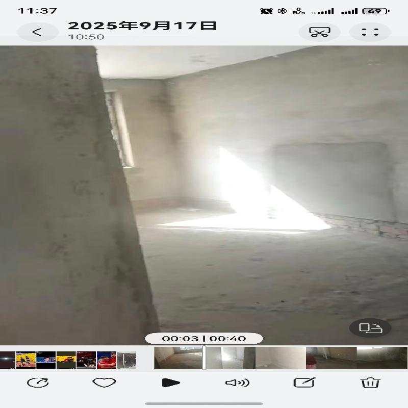 包头市固阳县锦绣新苑28栋06041住宅房产转让（内蒙古新联信息产业有限公司）(国资监测编号GR2026NM1000249)