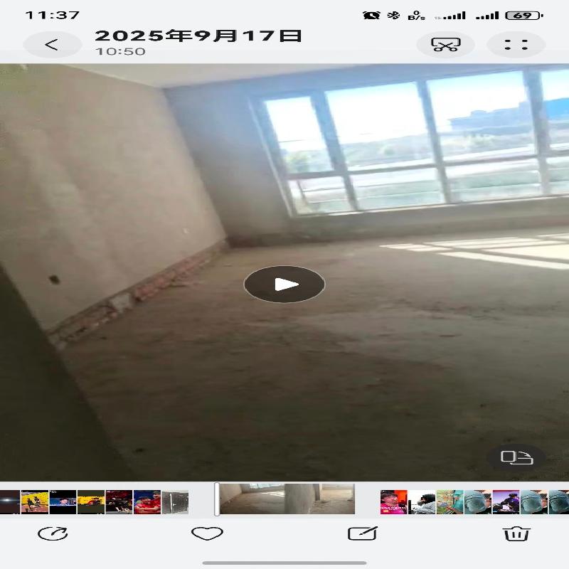 包头市固阳县锦绣新苑28栋06041住宅房产转让（内蒙古新联信息产业有限公司）(国资监测编号GR2026NM1000249)