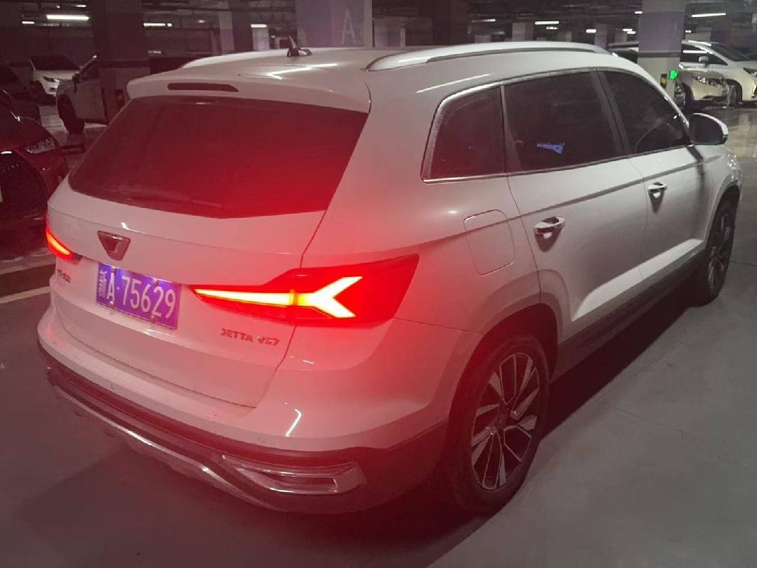 伊犁财创供应链管理有限公司所属捷达牌FV6460LAADG新A75629小型普通客车对外转让