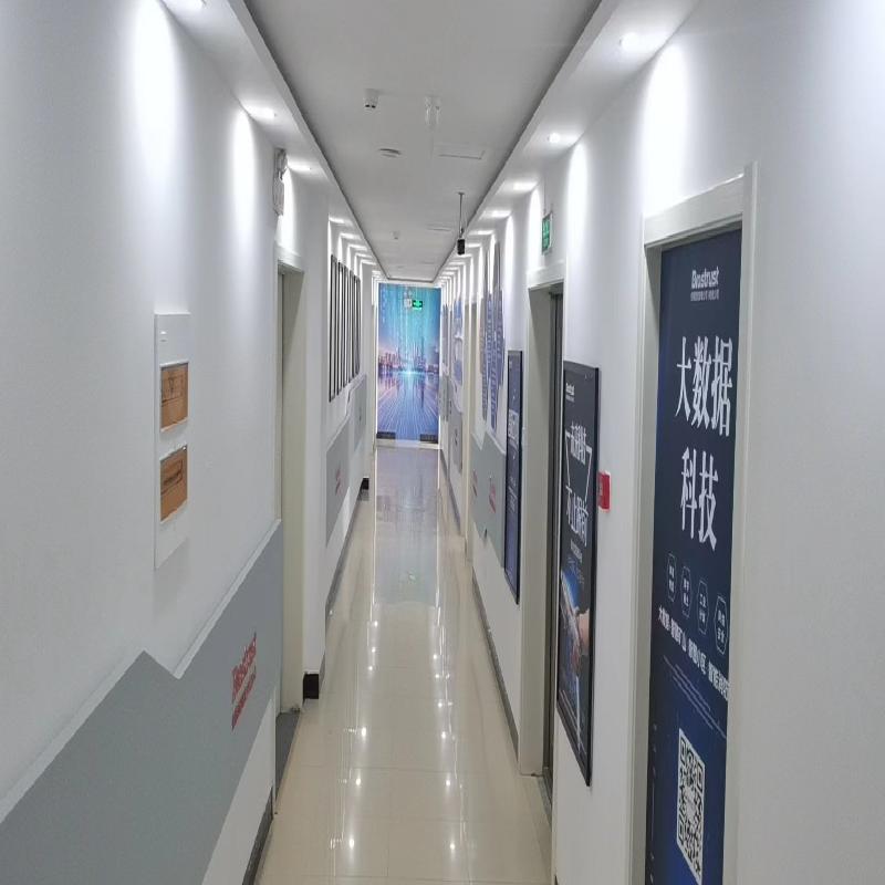 包头市稀土高新区创业园区软件园大厦A702等办公楼转让(国资监测编号GR2026NM1000250)