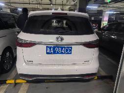 伊犁财创供应链管理有限公司所属比亚迪牌BYD6470MT6A新A984CC小型普通客车对外转让