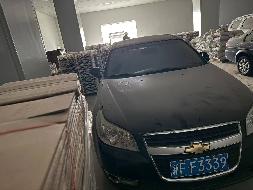 霍城经济开发区霍清投资集团有限公司所属雪佛兰牌SGM7187MTA新FF3339小型轿车对外转让