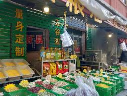 包头市昆区学府道北段1-006（房号60）办公楼转让（内蒙古新联信息产业有限公司）(国资监测编号GR2026NM1000253)
