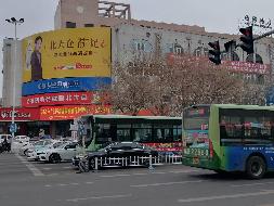 齐齐哈尔市龙沙区玉坤小区贤良一号楼6层、7层楼顶部分空间捆绑出租交易公告(国资监测编号GR2026HL2000150)