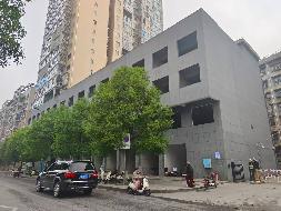 冷水江市江北路金电大厦1-4层 5628.32 平方米商用用房所有权及金电大厦地下10个停车位使用权转让(十二次挂牌)