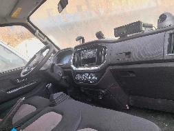 蒙B459U5江铃牌轻型货车（内蒙古新联信息产业有限公司）车辆转让项目(国资监测编号GR2026NM1000701-2)