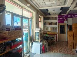 包头市昆区阿吉奈道1-081号八一北市场28号商业底店转让（内蒙古新联信息产业有限公司）(国资监测编号GR2026NM1000252)