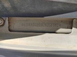 (蒙M77082)大众汽车牌SVW71612GS小型轿车（中国移动通信集团内蒙古有限公司阿拉善分公司）(国资监测编号GR2026NM1000654)