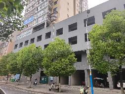 冷水江市江北路金电大厦1-4层 5628.32 平方米商用用房所有权及金电大厦地下10个停车位使用权转让(十二次挂牌)