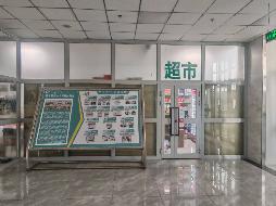 霍尔果斯市人民医院门诊楼1楼便民服务超市（约30.42㎡）对外招租（租期三年）
