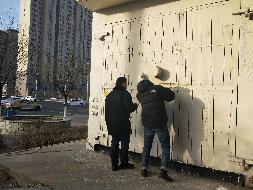 包头市昆区阿北街坊车库转让（内蒙古新联信息产业有限公司）(国资监测编号GR2026NM1000258)