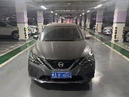 伊犁财创供应链管理有限公司所属东风日产牌DFL7160VBNH1新A816RG小型轿车对外转让