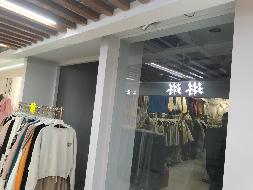 内蒙古恒瑞投资控股（集团）有限公司持有的5处实物资产分别出租项目