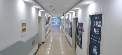 包头市稀土高新区创业园区软件园大厦A702等办公楼转让(国资监测编号GR2026NM1000250)