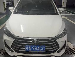 伊犁财创供应链管理有限公司所属比亚迪牌BYD6470MT6A新A984CC小型普通客车对外转让