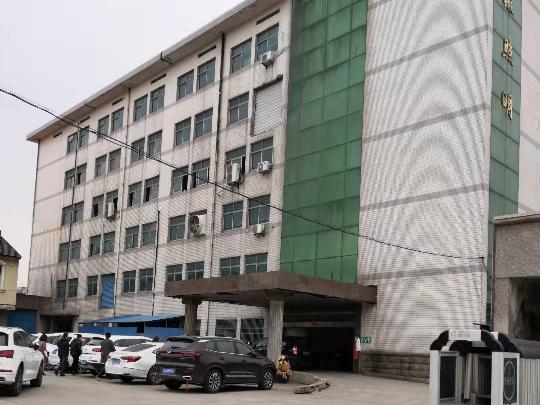 常州市钟楼区邹区镇黄金灯饰厂7号楼第4层厂房济部分宿舍招租公告