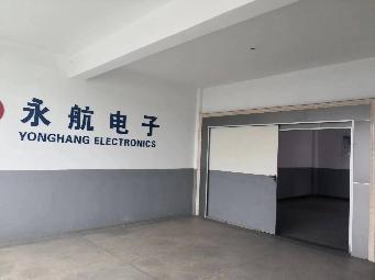 常州市钟楼区邹区镇黄金灯饰厂7号楼第2层厂房招租公告