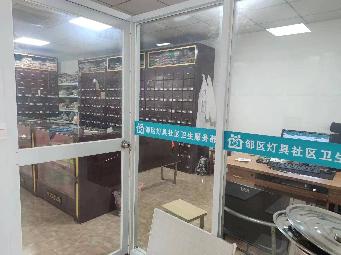 常州市钟楼区邹区镇服务业大楼5-6号店铺招租公告