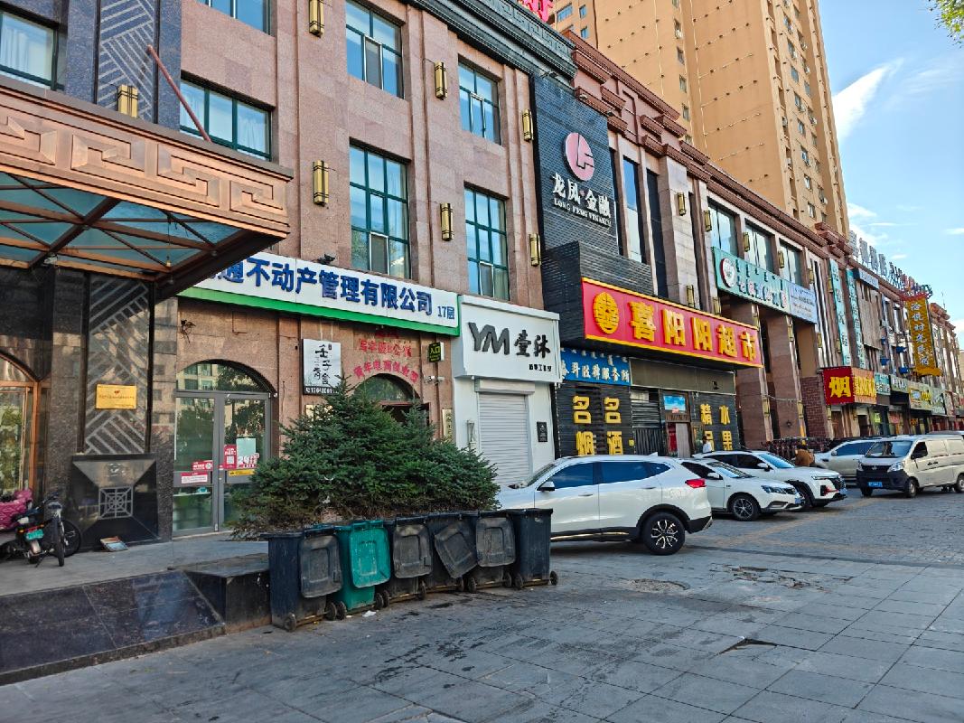 呼伦贝尔市奋斗办学府路龙凤丽苑小区B座107-1号房产转让项目