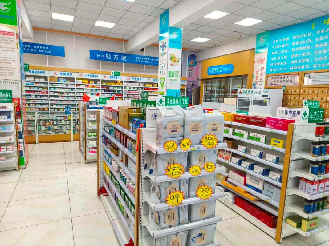 伊春森工朗乡林业局有限责任公司一处房产出租交易公告(国资监测编号GR2026HL2000149)