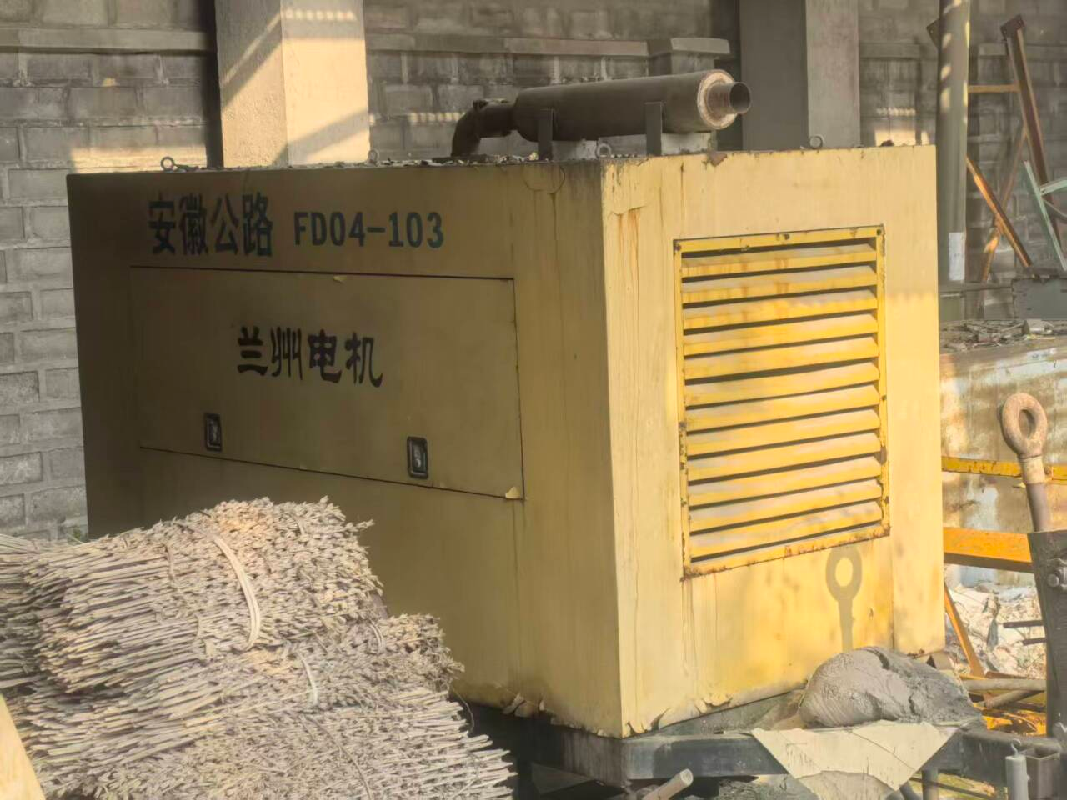 黄山市公路管理服务中心17项报废资产转让公告(国资监测编号GR2026AH2000094)