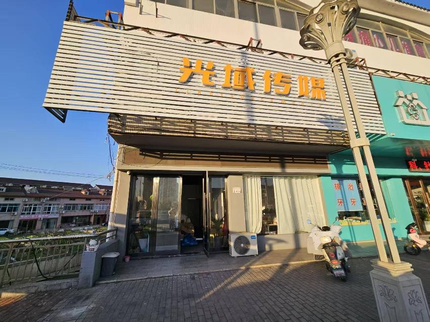 常州市钟楼区邹区镇服务业大楼1-2号店铺招租公告
