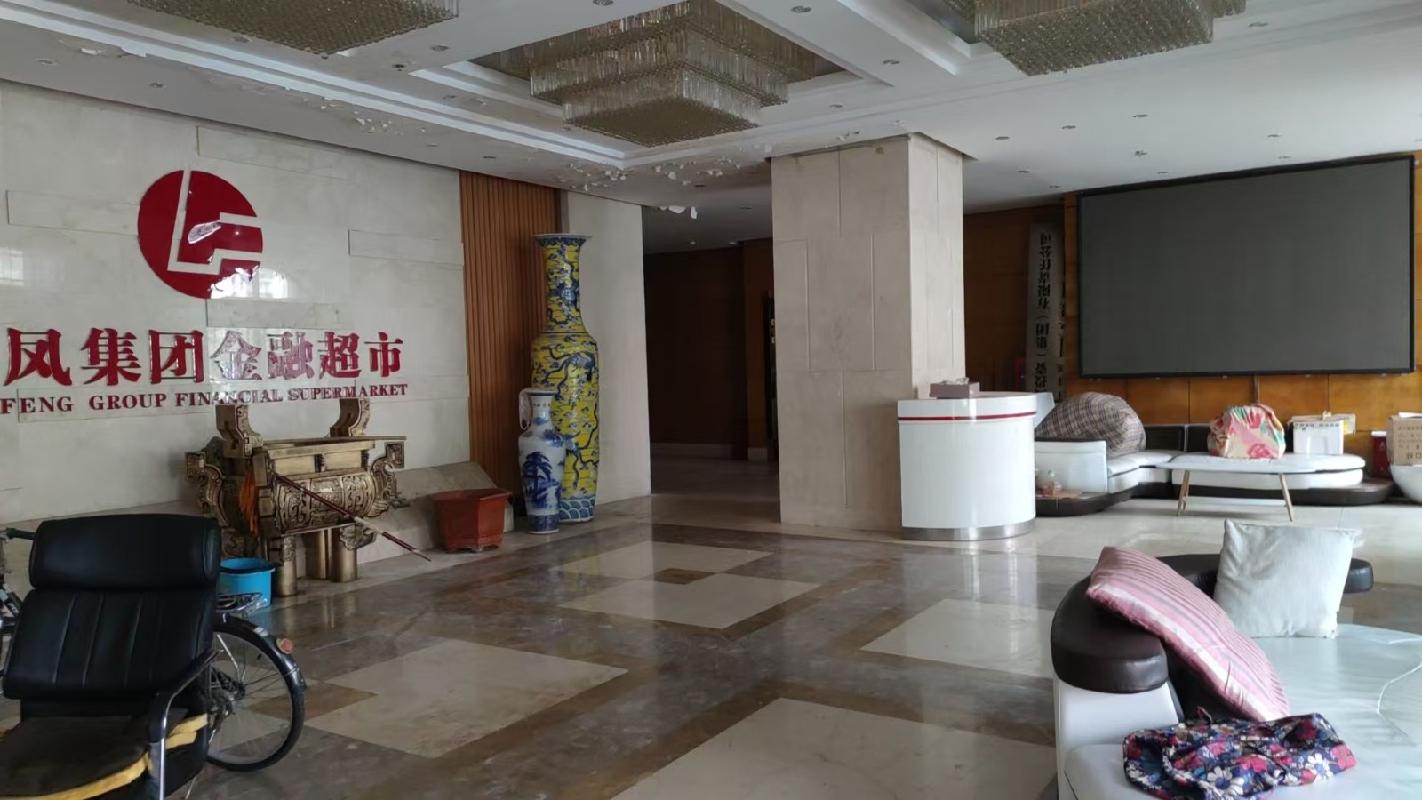 呼伦贝尔市奋斗办学府路龙凤丽苑小区B座107-1号房产转让项目