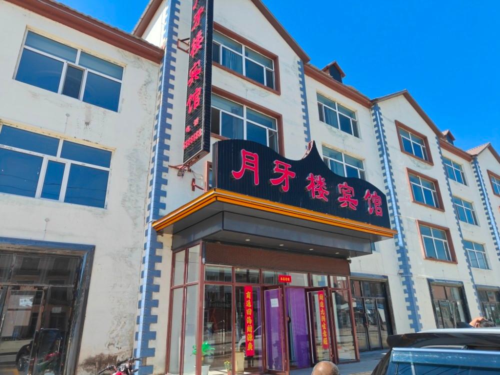 扎兰屯市柴河镇石桥居商业服务综合楼1号楼01009室转让项目