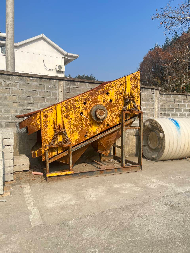 黄山市公路管理服务中心17项报废资产转让公告(国资监测编号GR2026AH2000094)