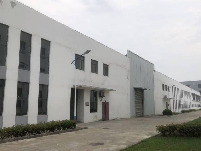 宣城经济技术开发区青弋江大道与通津路交叉口东北角厂房、办公楼、宿舍楼及土地使用权转让公告(国资监测编号GR2026AH2000095)