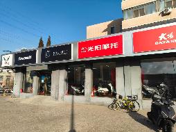 包头市昆都仑区79#49栋福利厂西一间底店公开招租（年租金底价：28400元，租期：1年）(内蒙古包钢房产物业集团有限公司)(国资监测编号GR2026NM1000291)