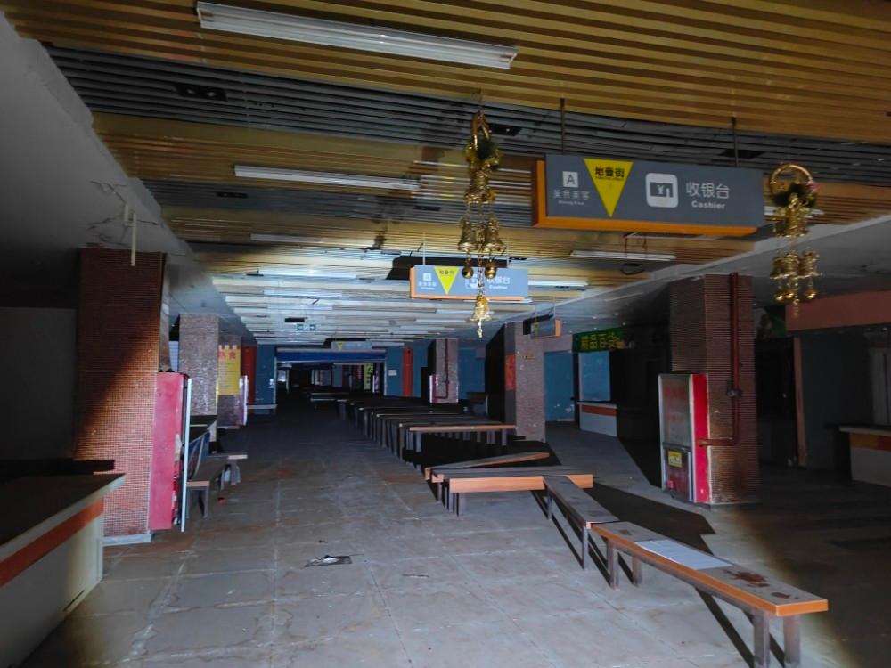 呼伦贝尔市海拉尔区正阳办众和地壹街A23-1号转让项目