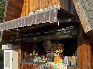 芜湖市鸠江区雕塑公园内一间风筝小屋出租公告(国资监测编号GR2026AH2000097)