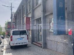 包头市石拐区石拐办事处一居委（原工商银行石拐支行旧址）出租项目(国资监测编号GR2026NM1003175)