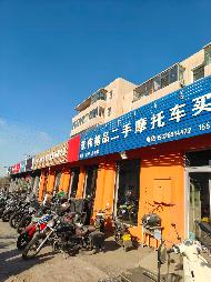包头市昆都仑区79#49栋福利厂中一间连住宅底店公开招租（年租金底价：69000元，租期：1年）(内蒙古包钢房产物业集团有限公司)(国资监测编号GR2026NM1000290)