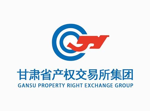 一批收缴越南黄花梨十件套等收藏家具转让公告（第三次）