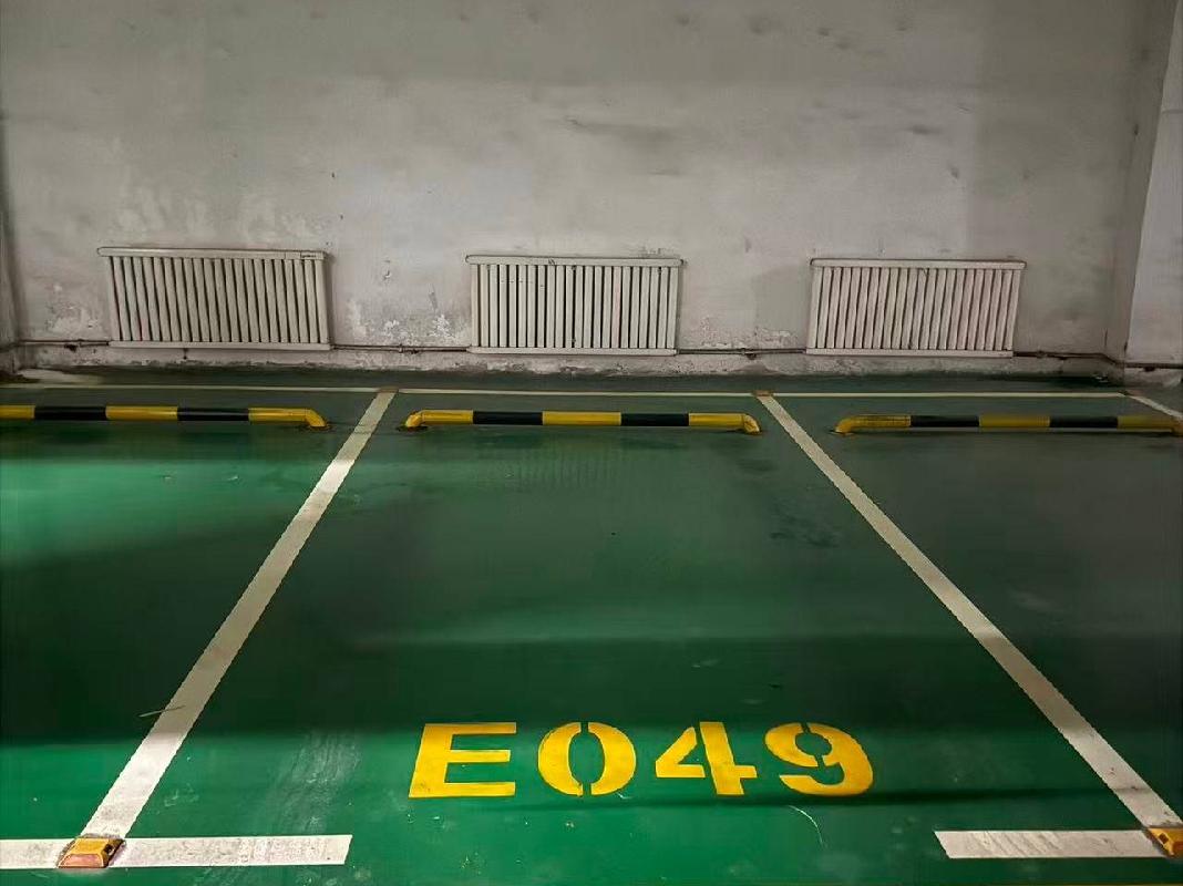 新疆新能集团产业发展有限公司转让位于昌吉市晨光绿景花园小区1处车位使用权（E049）