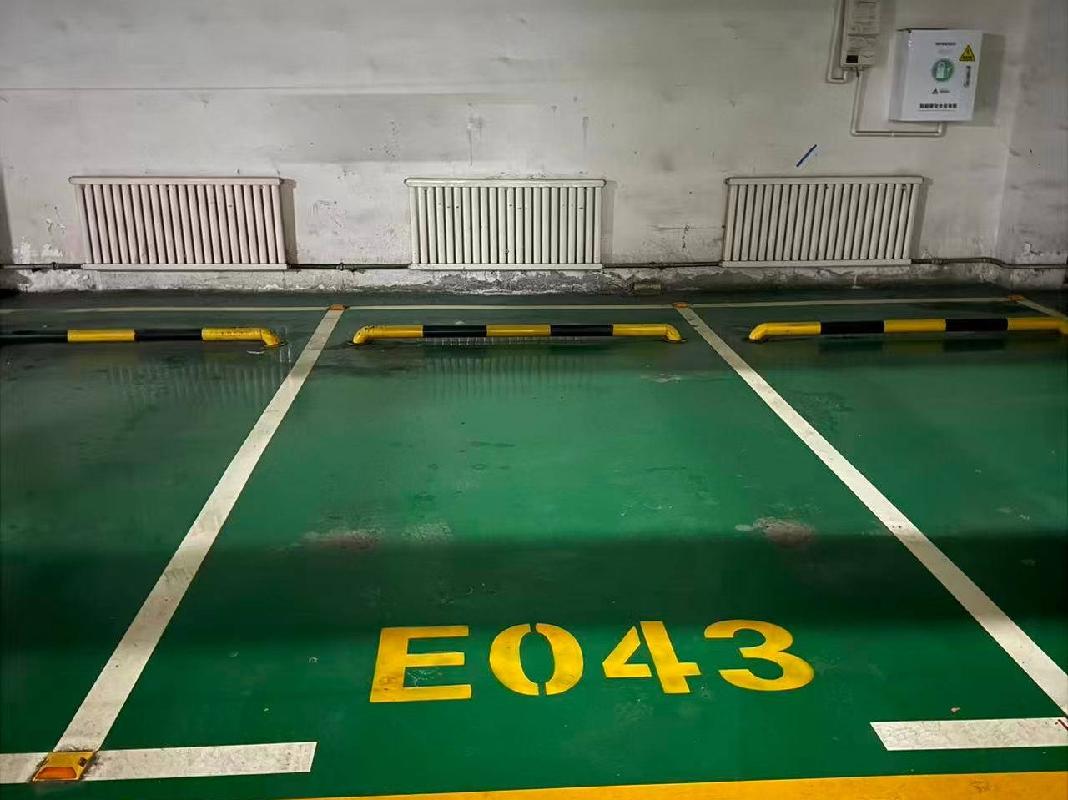 新疆新能集团产业发展有限公司转让位于昌吉市晨光绿景花园小区1处车位使用权（E043）