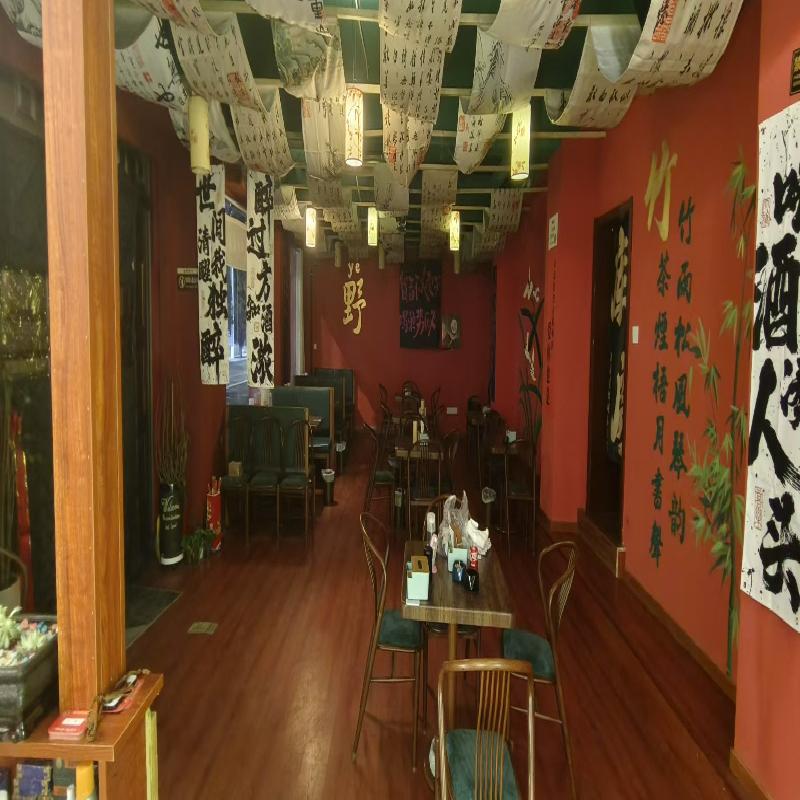 包头市青山区幸福路16号街坊-39招租（年租金底价：65000元/年，租期：5年）（中国银行股份有限公司包头分行）(国资监测编号GR2026NM1000530)
