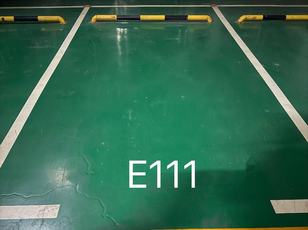 新疆新能集团产业发展有限公司转让位于昌吉市晨光绿景花园小区1处车位使用权（E111）