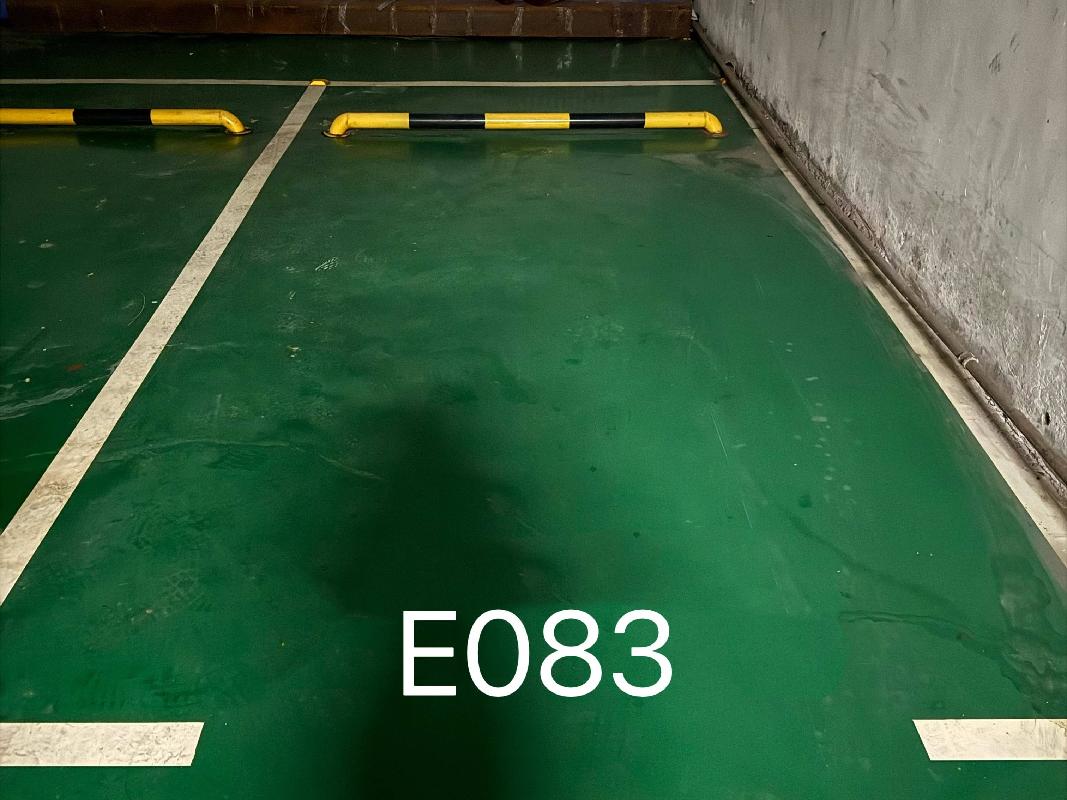 新疆新能集团产业发展有限公司转让位于昌吉市晨光绿景花园小区1处车位使用权（E083）